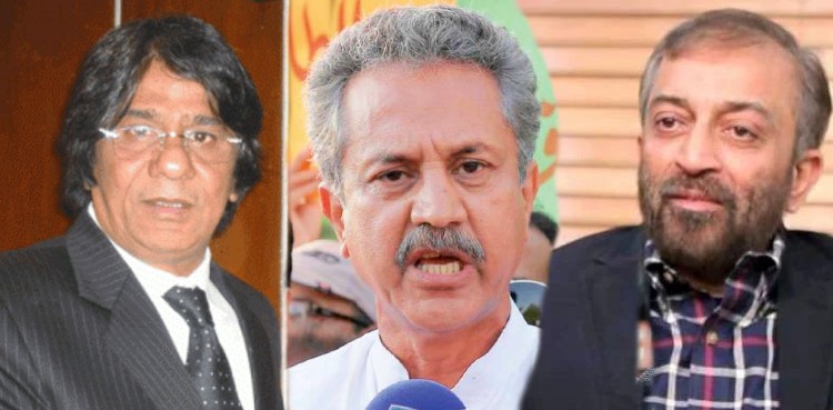 ATC acquits MQM bigwigs in hate-speech case