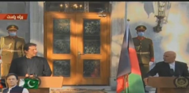 PM Imran Khan gets red carpet treatment in Kabul, holds meeting with President Ghani