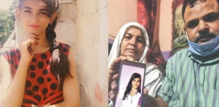 Arzoo Raja case: 44-year-old alleged husband sent on physical remand