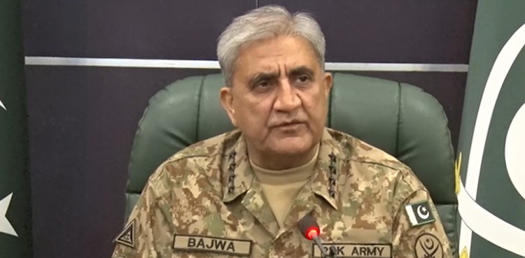 Committed to safety, security of LoC: COAS Qamar Javed Bajwa