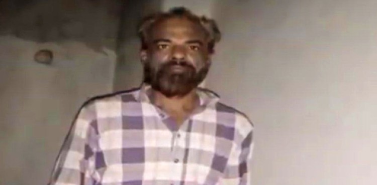 MQM-L target killer apprehended