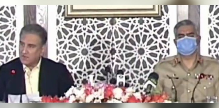 Pakistan presents dossier on ‘state-sponsored terrorism’ against India