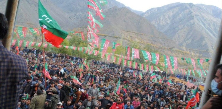 GB Election 2020: PTI leads, Bilawal says election stolen, Maryam alleges rigging