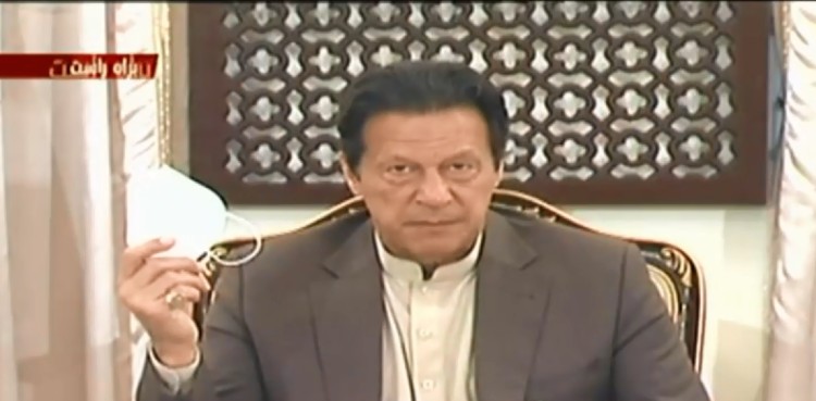 COVID-19: PM Imran Khan urges people to follow SOPs, says growing cases worrisome