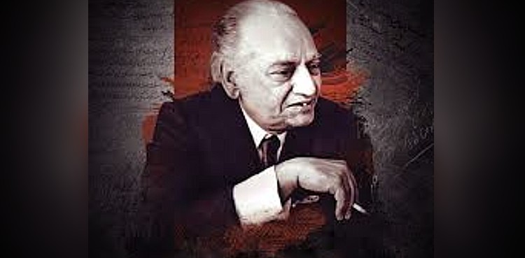Remembering Faiz Ahmed Faiz on his 36th death anniversary