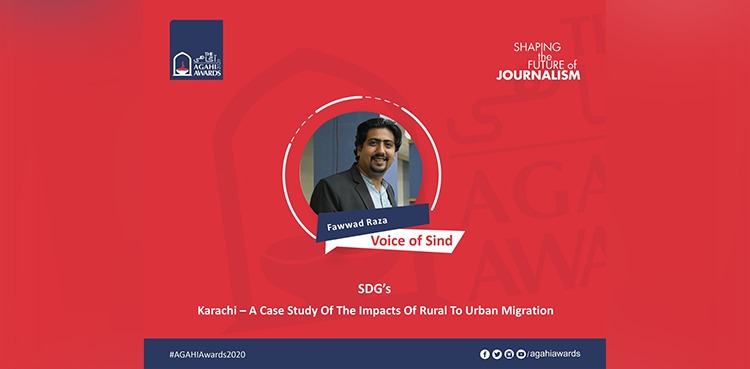 Fawwad Raza Agahi Awards 2020