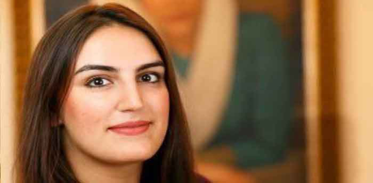 Bakhtawar Bhutto Zardari