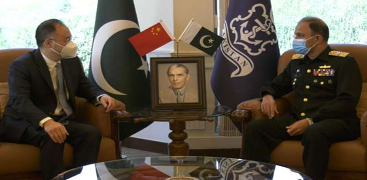Chinese ambassador Amjad Khan Niazi