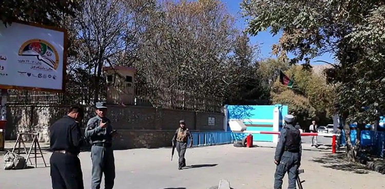 Kabul University attack