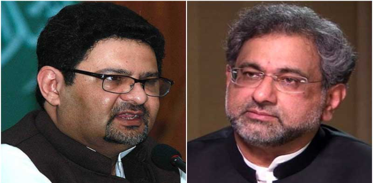 Shahid Khaqan Abbasi LNG Case