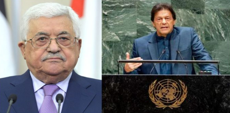 Palestinian President Pakistan