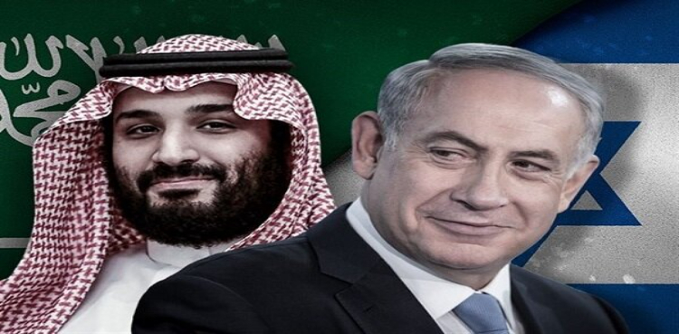 Israeli Saudi Arabia Pompeo