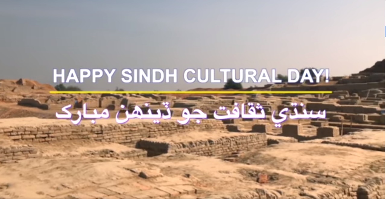 Sindhi cultural day