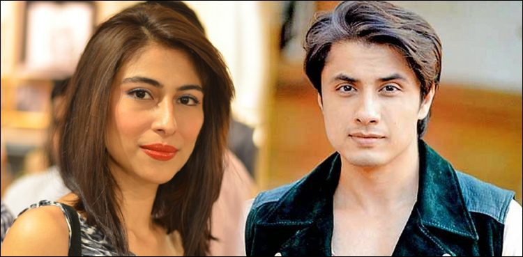 Meesha Shafi Ali Zafar FIA