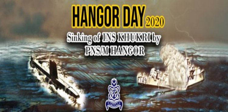 Pakistan Navy Hangor Day