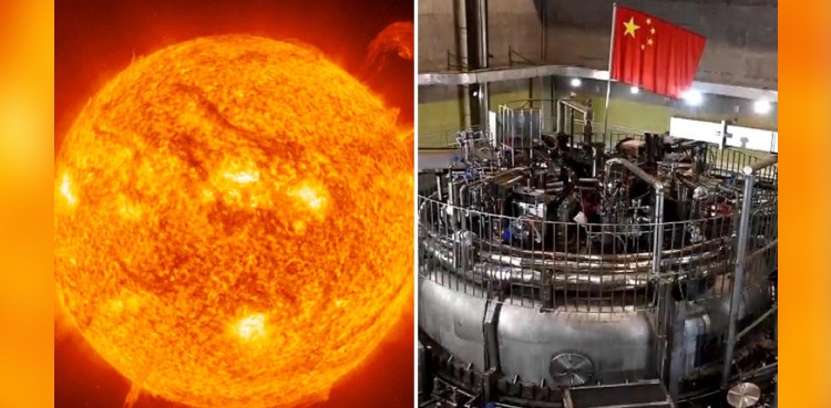 China turns on nuclear-powered ‘artificial sun’