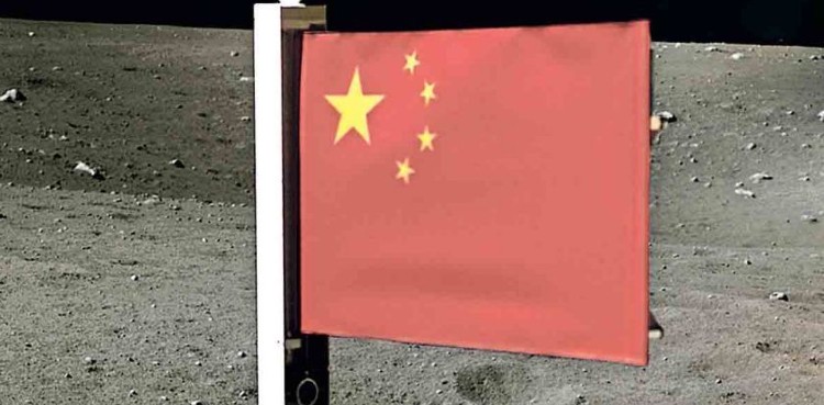 China becomes second country to put national flag on moon