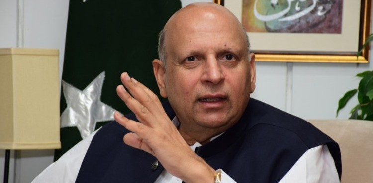 Governor Punjab, wife administered under trial COVID-19 vaccine