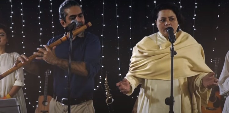 Late poet Jalib’s daughter serenades listeners alongside Laal band with ‘Dastoor’