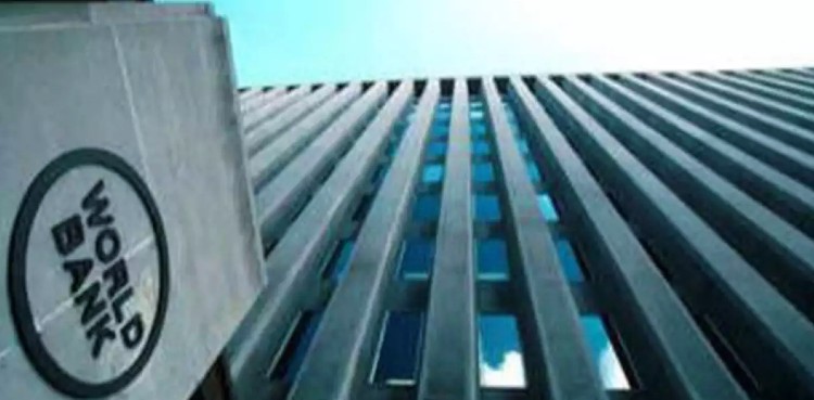 Pakistan decides to contact World Bank for COVID-19 vaccine funding