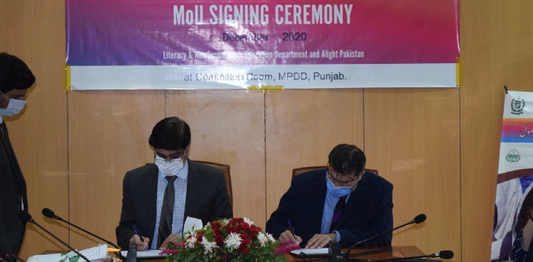 MoU signed between Alight Pakistan, Literacy dept. to educate out-of-school children
