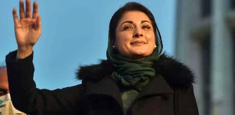 Lahore jalsa: Maryam Nawaz, others booked for property damage