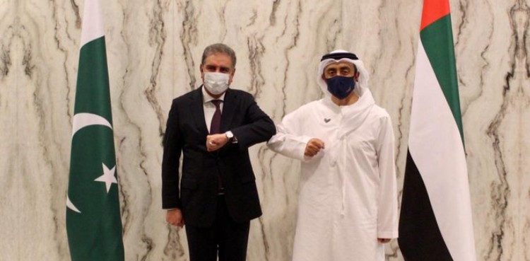 FM Qureshi meets UAE counterpart