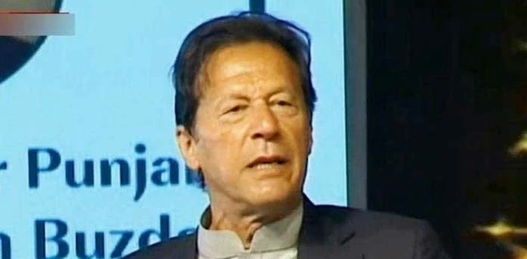 Giving NRO to looters akin to treason: PM Imran Khan