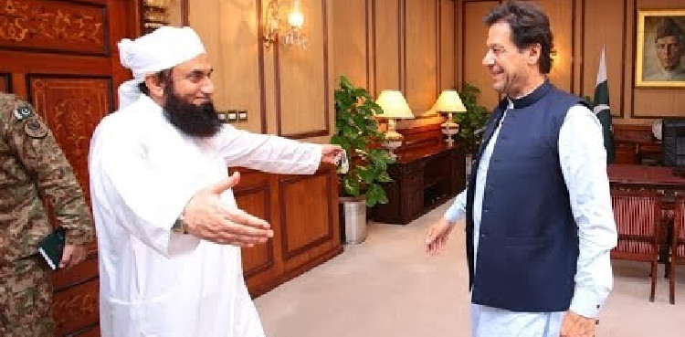 PM Imran Khan prays for speedy recovery of Maulana Tariq Jameel from coronavirus