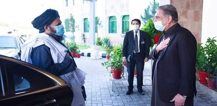 Afghan Taliban Delegation Pakistan