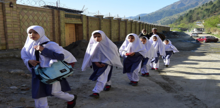 Khyber Pakhtunkhwa children’s schoolbags