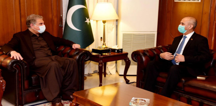 FM Qureshi Afghan ambassador