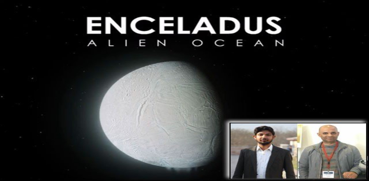 Pakistani student planetary research
