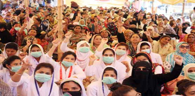 Nurses protest in Karachi