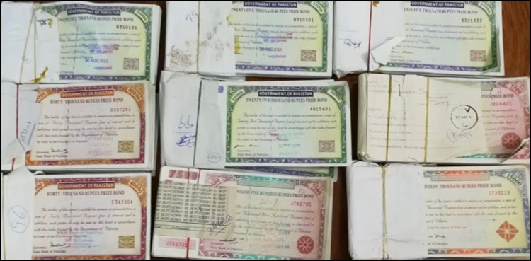 Government to discontinue Rs25,000 prize bonds