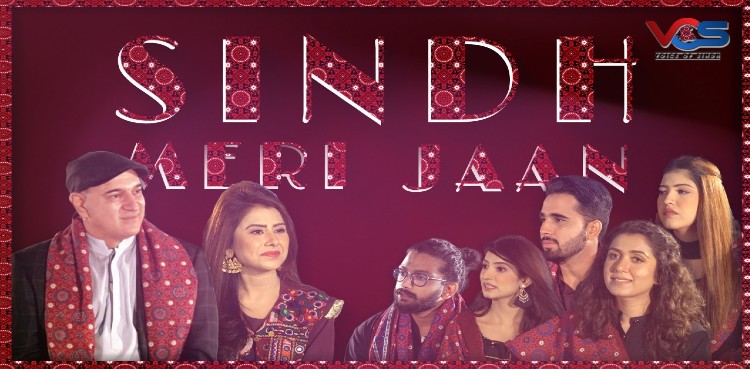 Sindh Meri Jaan: Strengthening Pakistan through cultural diversity