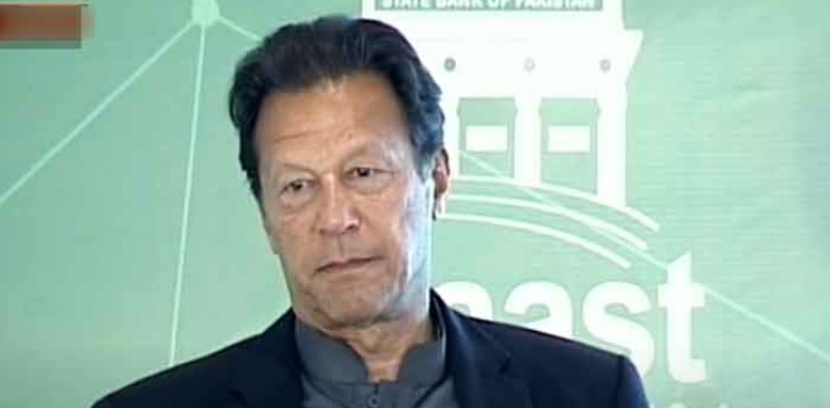 Digital Pakistan to help us move away from cash economy: PM Imran Khan
