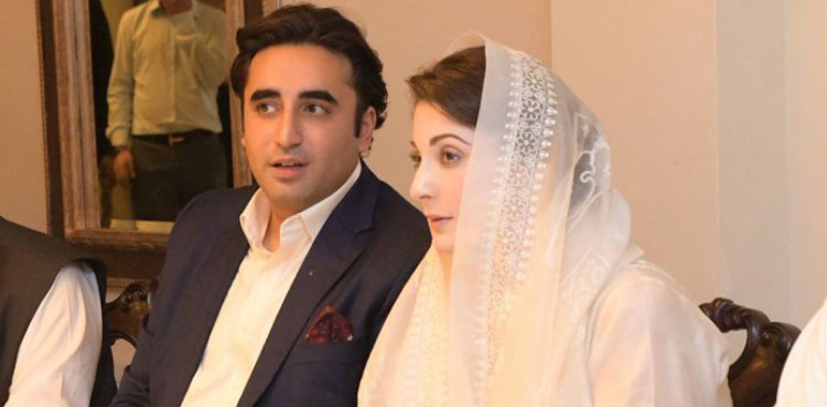 Machh tragedy: Maryam Nawaz, Bilawal Bhutto to visit Quetta today