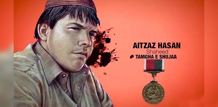 Aitzaz Hasan