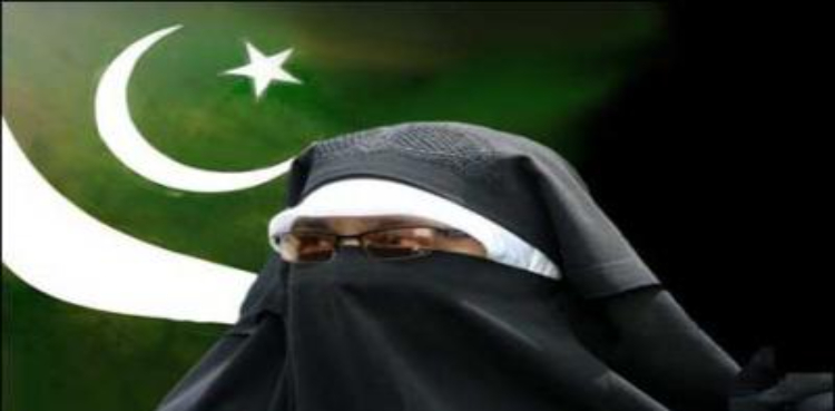 Pakistan UN Asiya Andrabi