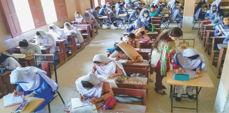 Matric intermediate examinations