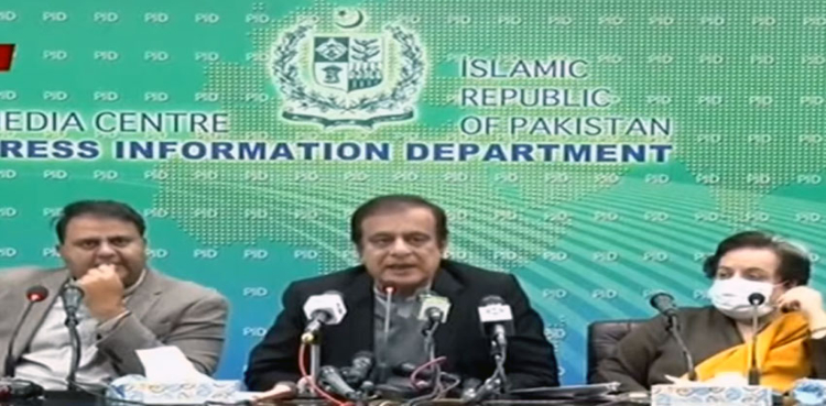 Inquiry committee Broadsheet scandal