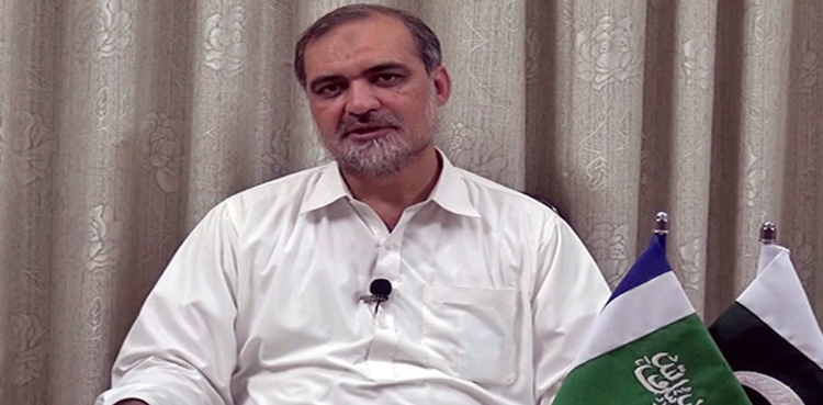 Karachi: JI protests census