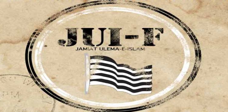 Foreign funding JUI-F