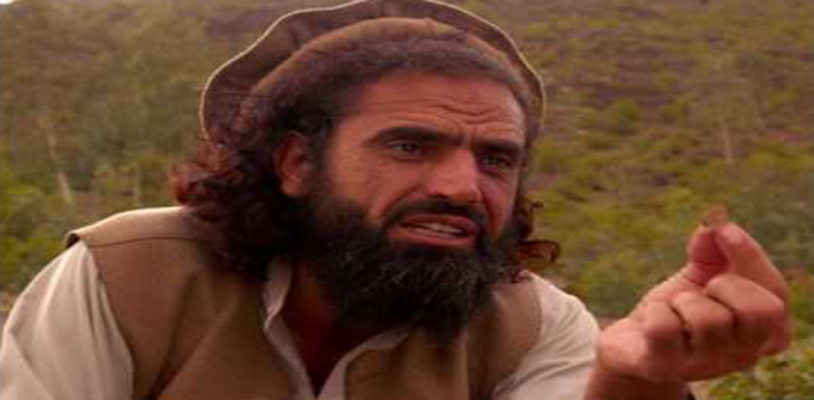 Terrorist Mangal Bagh Afghanistan