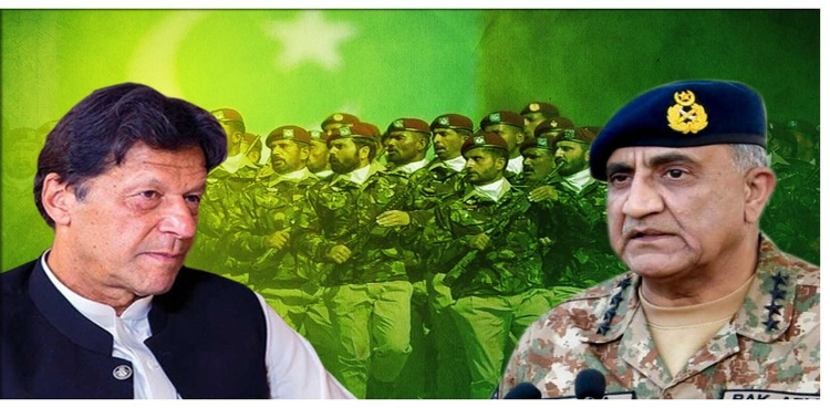 Kashmir Solidarity Day