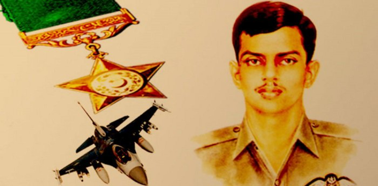 Rashid Minhas Shaheed