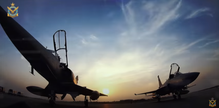 SADAA-E-PAKISTAN PAF