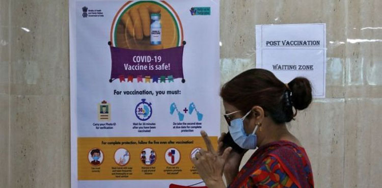 India, pharmacy of the world, falls behind on vaccinations at home