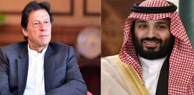 PM Imran Khan lauds Mohammad Bin Salman’s pro-environmental initiatives